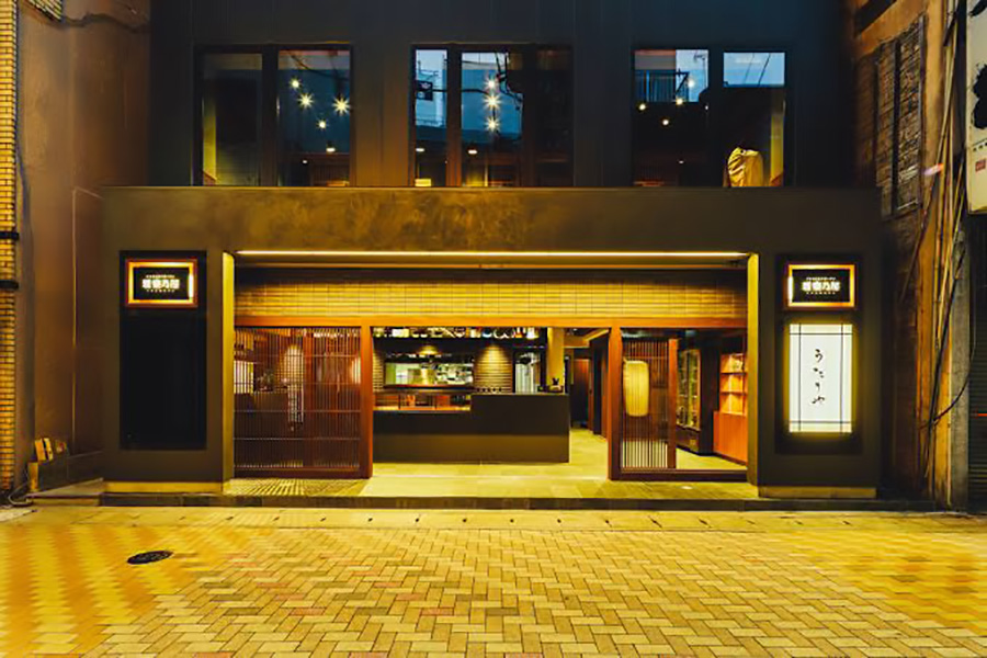 うたのや 雅じゃぽ別館 岐阜玉宮店