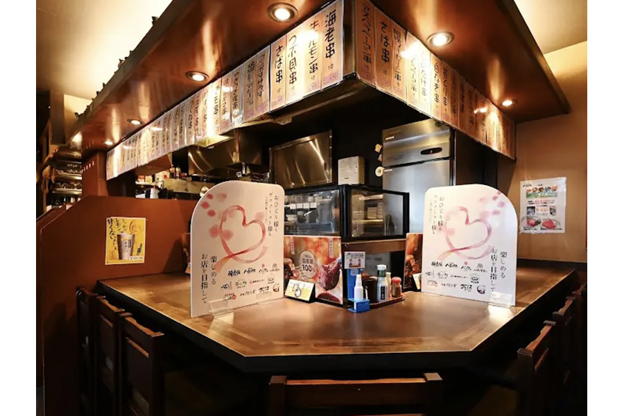 八剣伝　 一社店