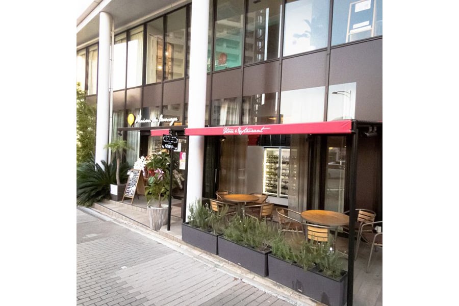 チーズのおうち Maison du Fromage