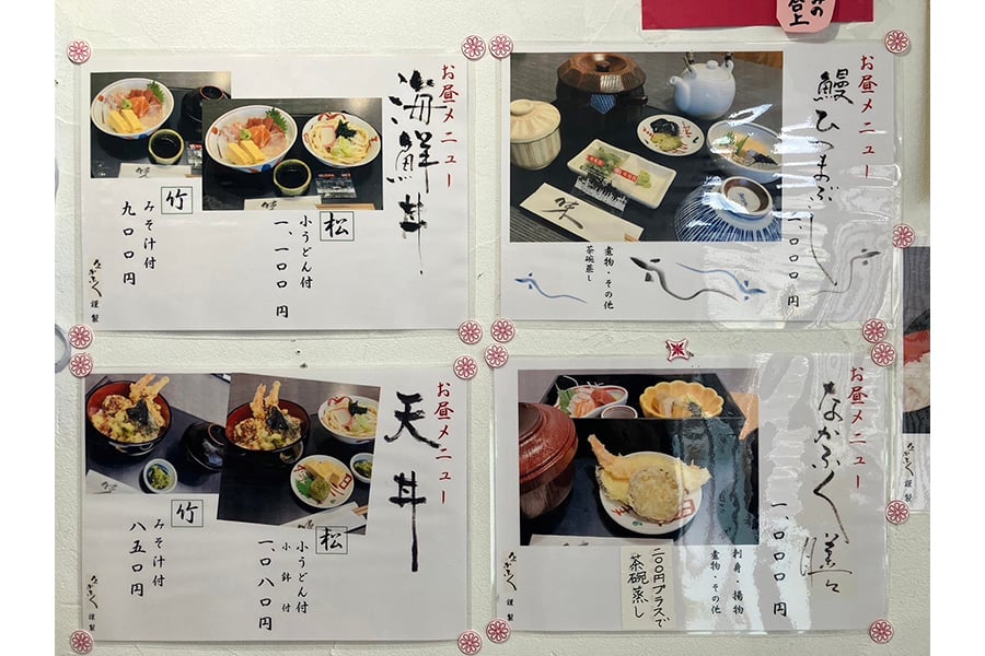 イメージ1