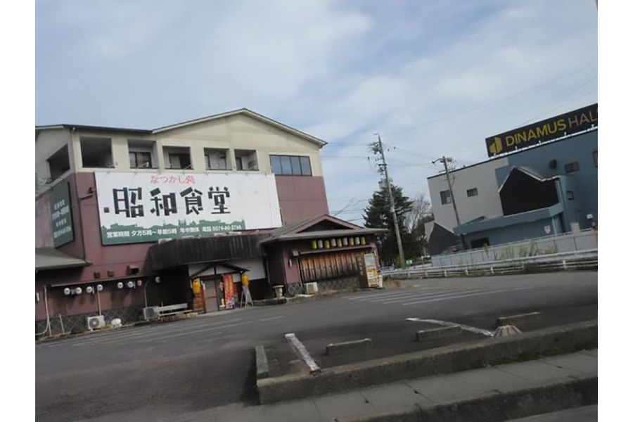 昭和食堂  可児店