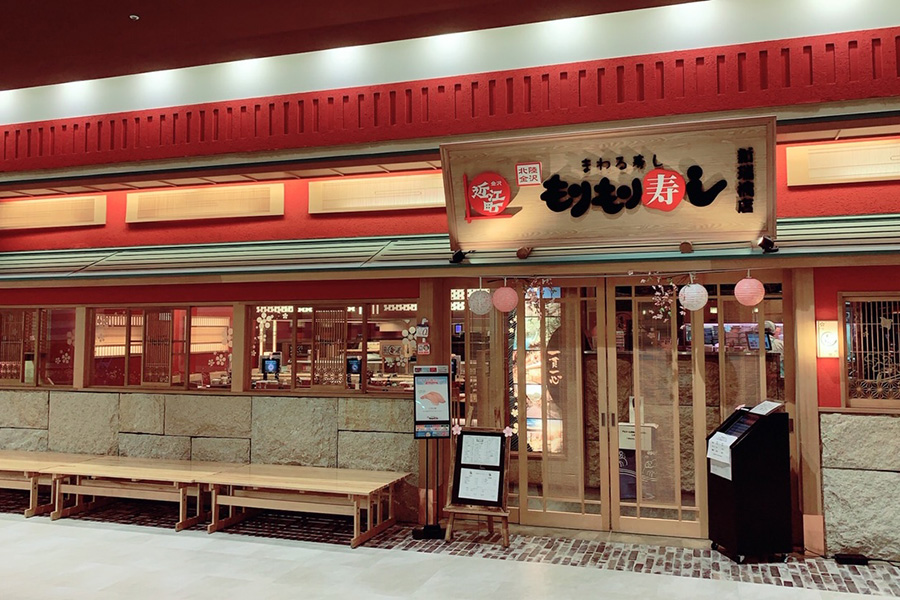 もりもり寿司 ｲｵﾝﾓｰﾙ新瑞橋店