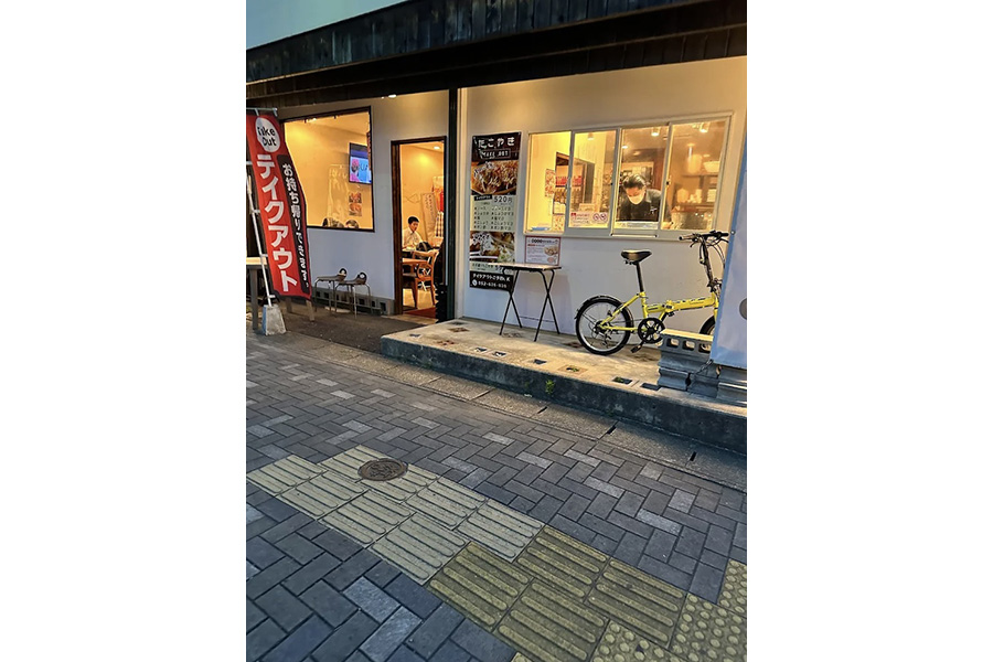 たこまる
