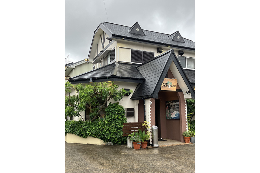 鉄板家 GREEN ROOM