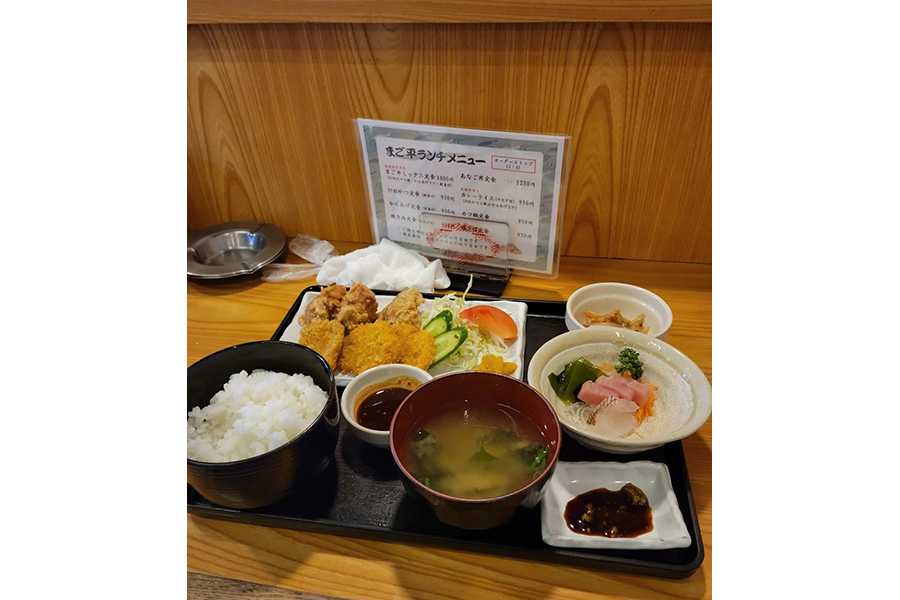 イメージ2