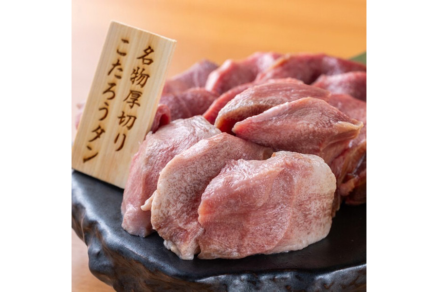 イメージ1