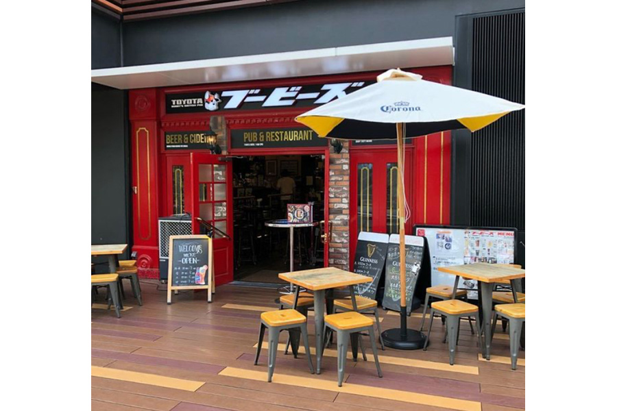 BOOBY'S BRITISH PUB 豊田店