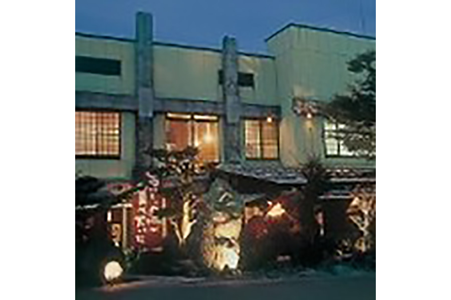 異彩屋