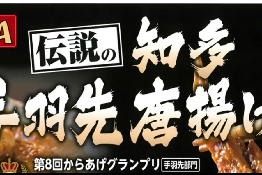 イメージ1