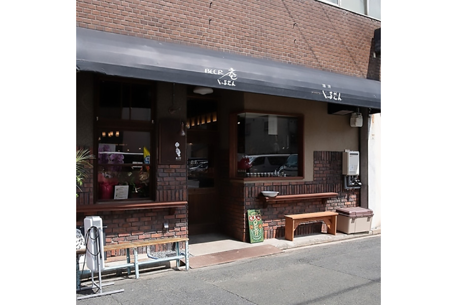 オハラマーラー