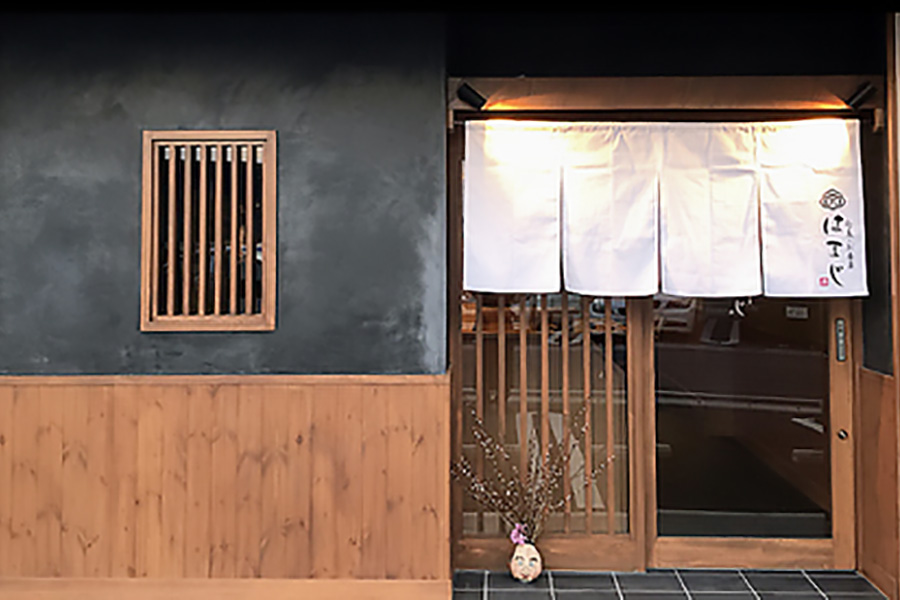 はまじ