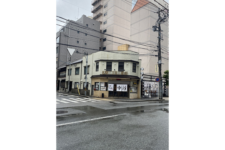 名駅二丁目三番街