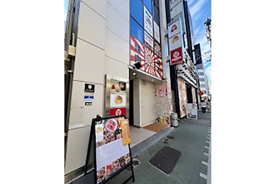 粋 名駅店
