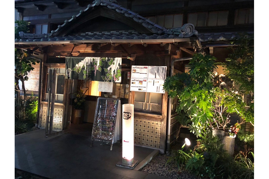 そら豆