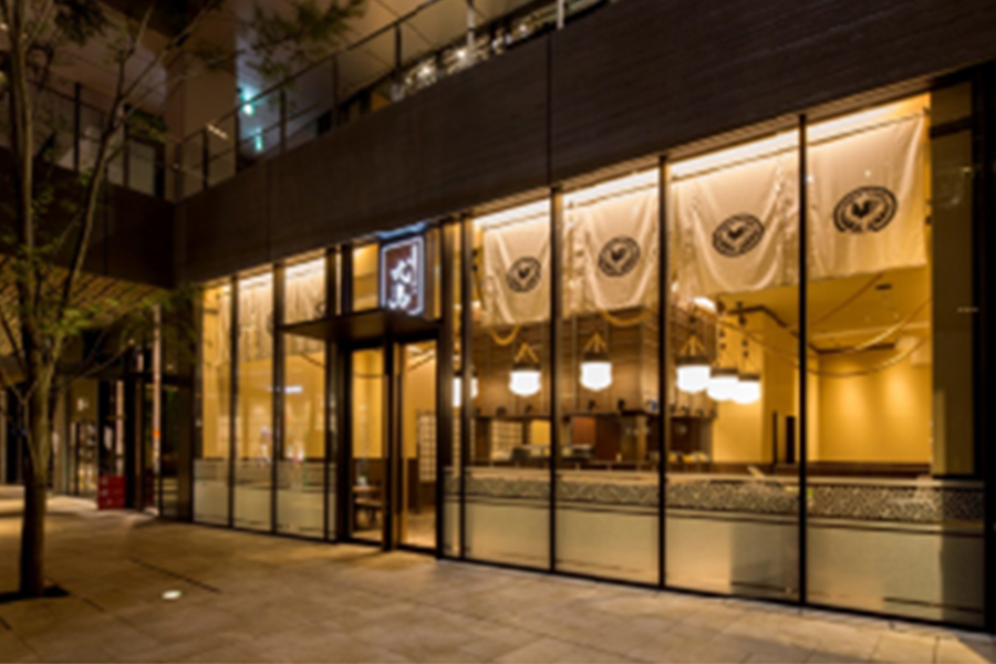 名古屋ｺｰﾁﾝ 弌鳥 ｸﾞﾛｰﾊﾞﾙｹﾞｰﾄ店