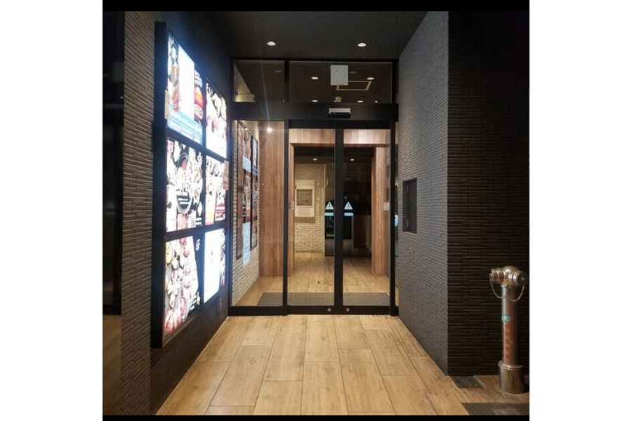 タテガミ 名駅店