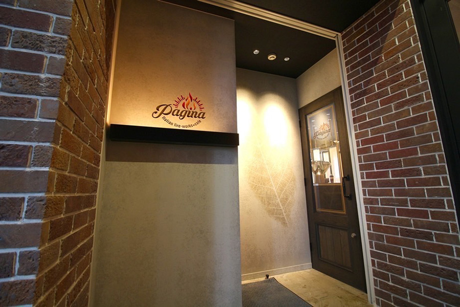 Pagina Italian fire-works ＋cafe